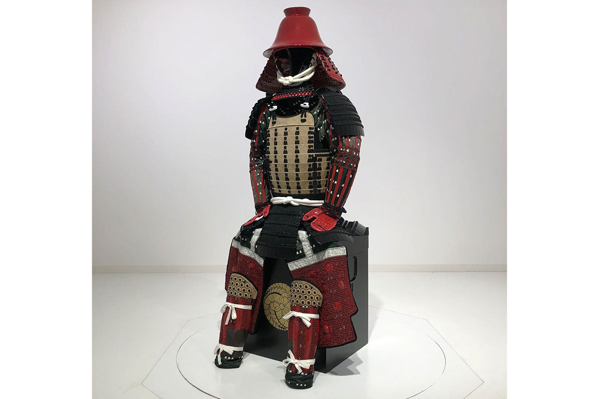 Kurodak Kanbei Armor