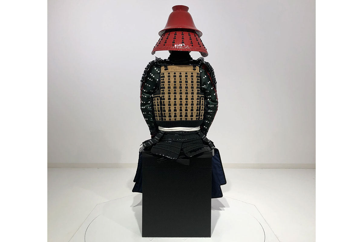 Kurodak Kanbei Armor