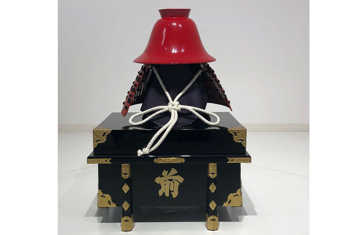 Kurodak Kanbei Helmet