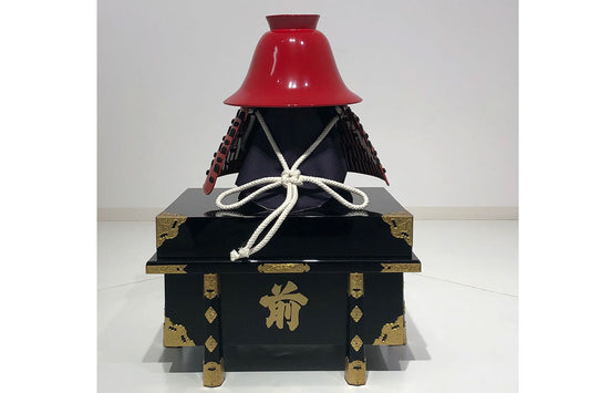 Kurodak Kanbei Helmet