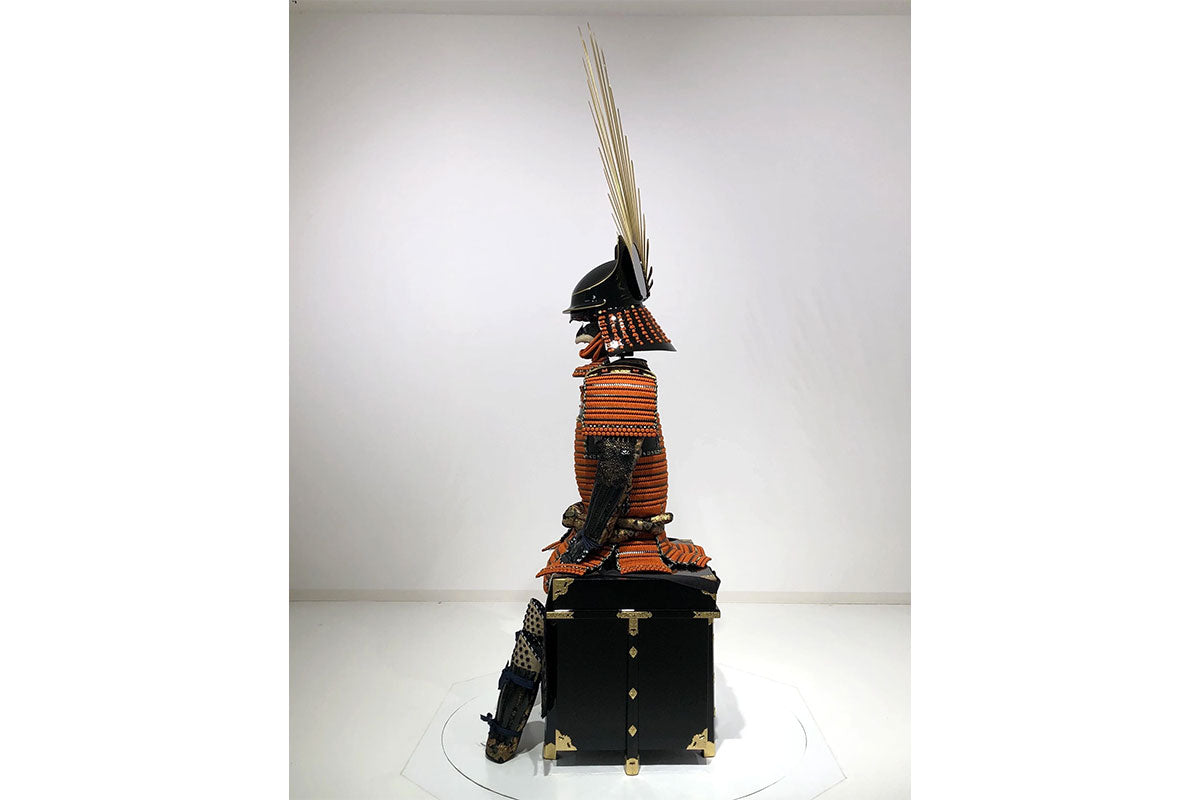 Toyotomi Hideyoshi Armor