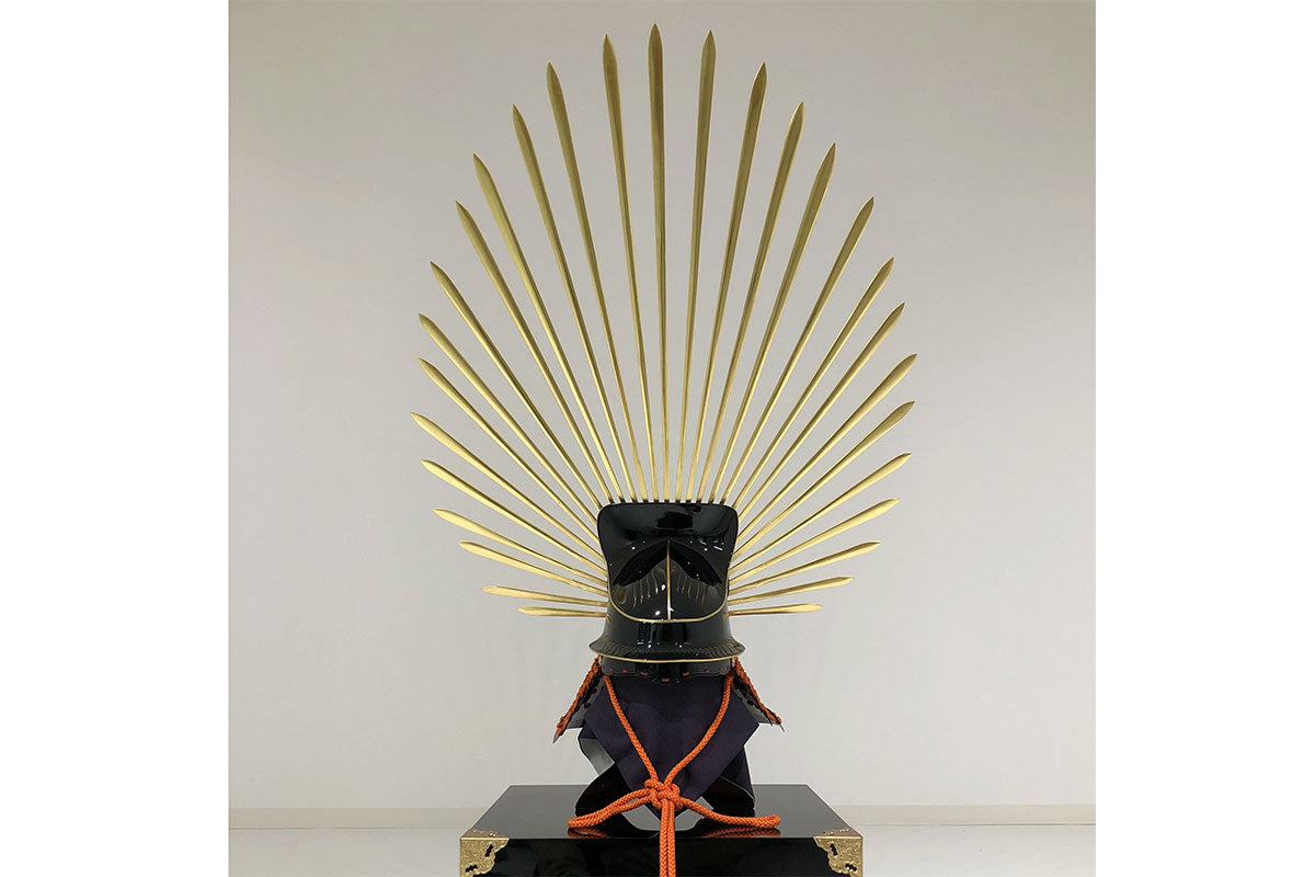 Toyotomi Hideyoshi Helmet