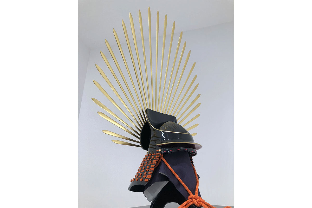 Toyotomi Hideyoshi Helmet