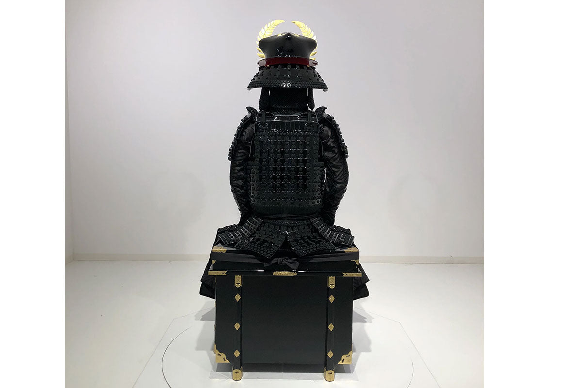 Tokugawa Ieyasu Armor