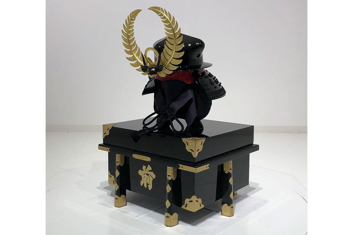 Tokugawa Ieyasu Helmet