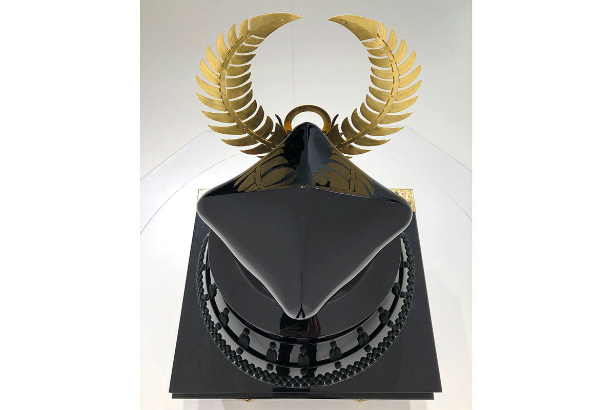 Tokugawa Ieyasu Helmet