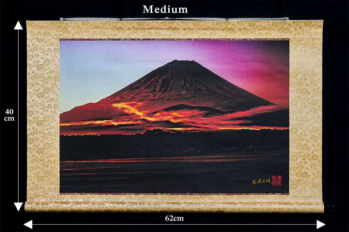 Red Dragon / Hanging Scroll